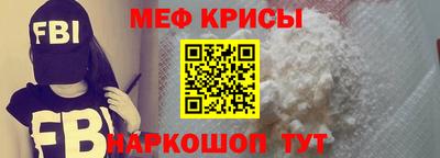 героин Шахты