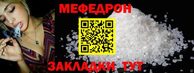 хмурый Чебоксары