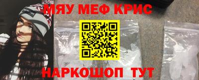 героин Шахты