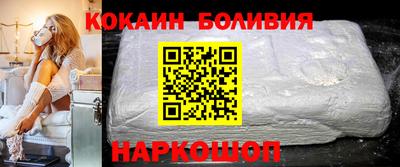 дмт Чебаркуль