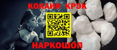 дмт Чебаркуль