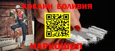 дмт Чебаркуль