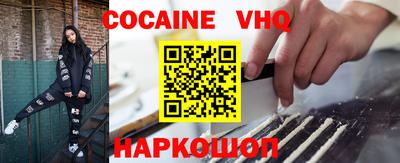 хмурый Чебоксары