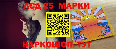 хмурый Шелехов