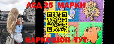героин Шахты