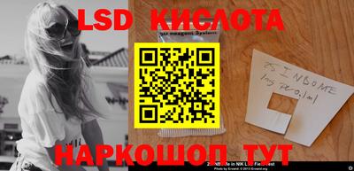 героин Шахты