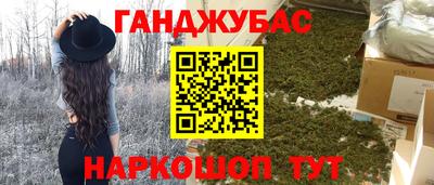 дмт Чебаркуль