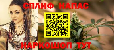 дмт Чебаркуль