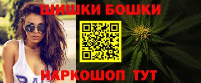 кокаин премиум Чапаевск