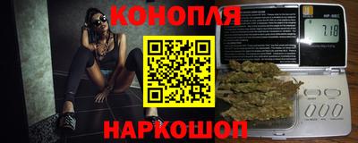 дмт Чебаркуль