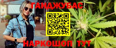 хмурый Чебоксары