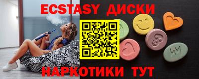 хмурый Шелехов