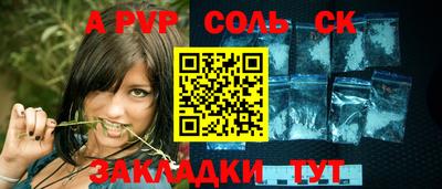 хмурый Чебоксары