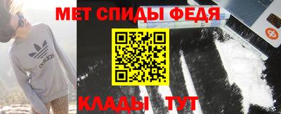 кокаин премиум Чапаевск