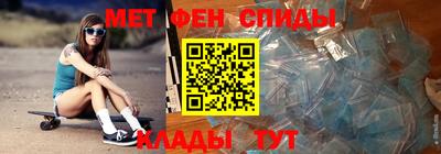 кокаин премиум Чапаевск