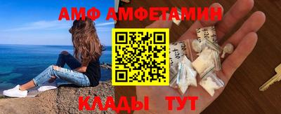 хмурый Чебоксары