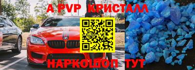 хмурый Чебоксары