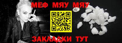 хмурый Чебоксары