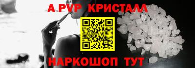 хмурый Шелехов