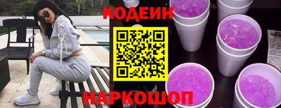 дмт Чебаркуль