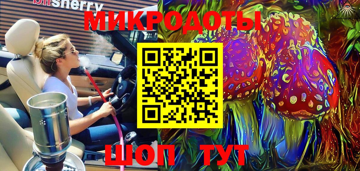 МДМА  Каменск-Уральский  МАРИХУАНА  Меф МЯУ МЯУ кристаллы  Вход с VPN  ГАШИШ  COCAIN 
